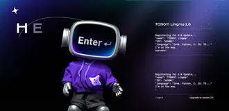 通义灵码2.0 AI 程序员体验：优化与问题解决的全过程