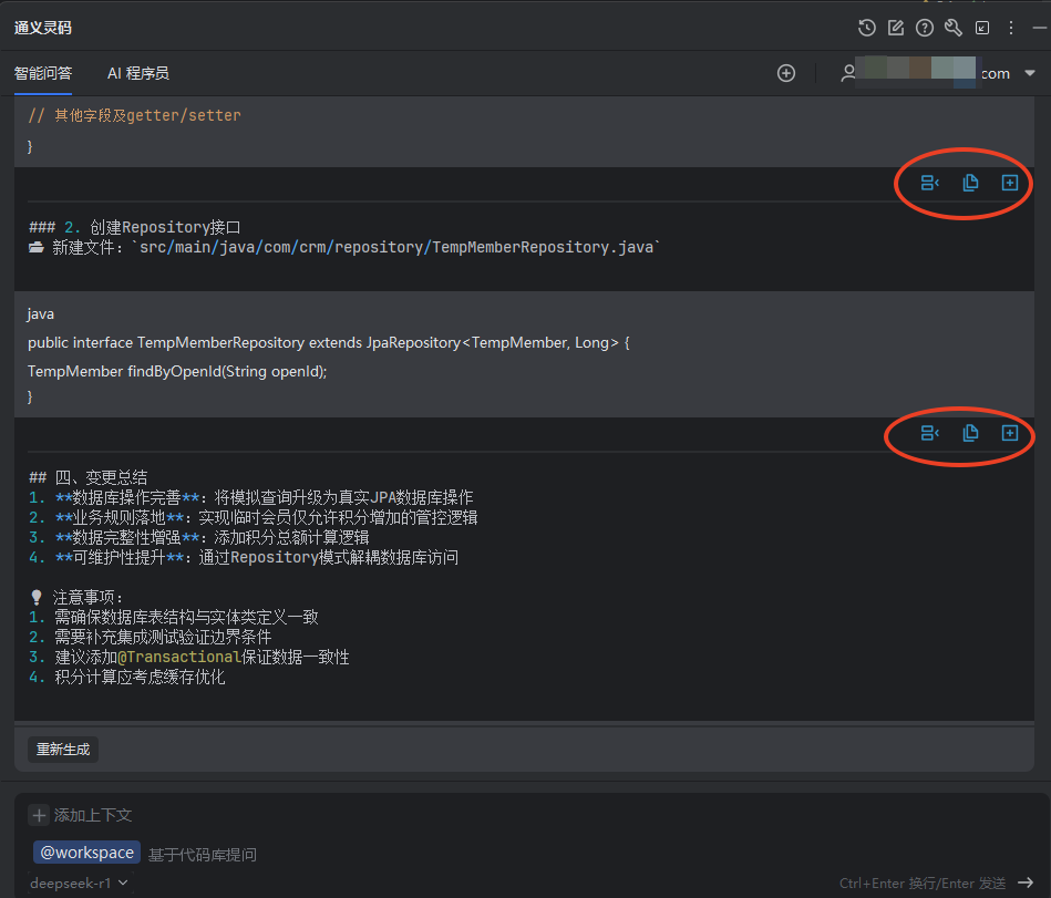screenshot_2025-02-27_16-11-30.png