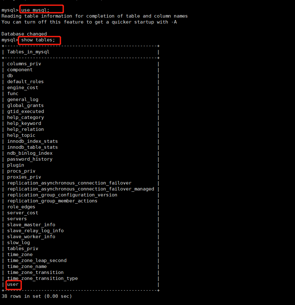 MySQL数据库语言三、DCL语句