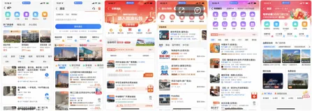 高德信息业务DDD实战 - 聊聊用领域重构胶水代码