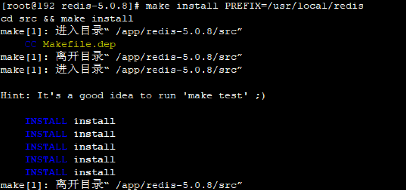 linux虚拟机环境快速搭建redis5.x版本的主从集群总结 