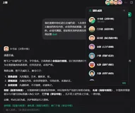 多Agent一定比单Agent更强吗？拆分的五个核心信号与评测框架