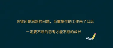 晚饭都没吃,我一前端帮后端做了一点SQL优化,才避免了通宵
