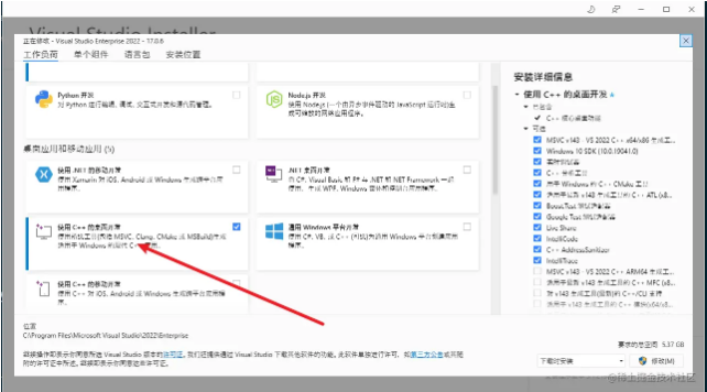 Rust Tauri Multi Window 通过跨端程序tauri,来简单入门一下rust-阿里云开发者社区