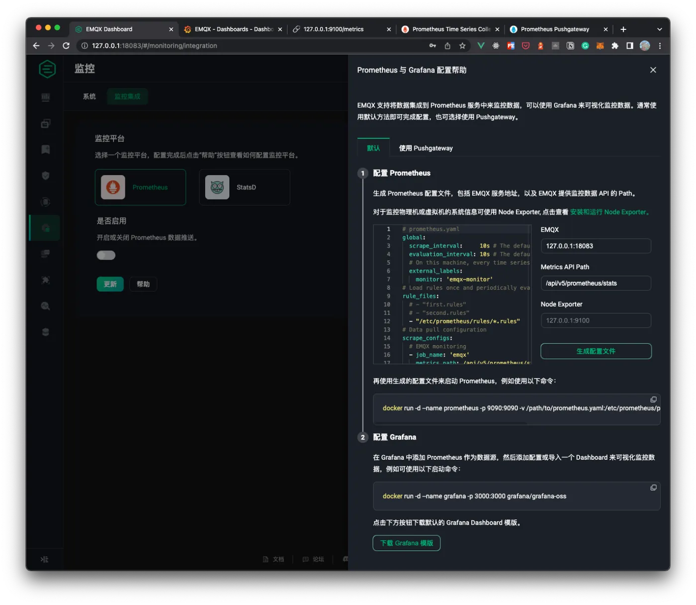 下载默认的 Grafana Dashboard 模板 图11.png