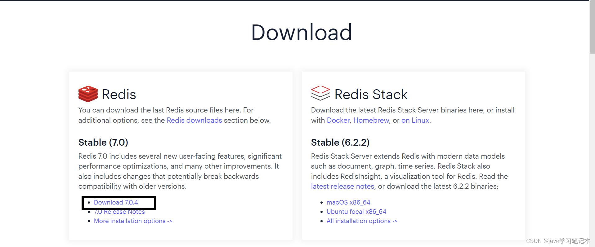 【Redis】Linux下redis7的安装，启动与停止