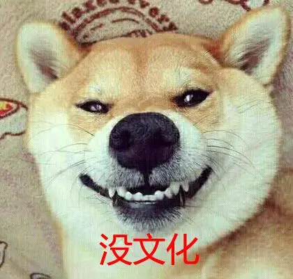 653862-20170925213254589-714316939.jpg 653862-20170925213254589-714316939.jpg