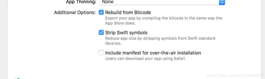iOS开发 - Xcode9打包的三个新选项含义