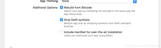 iOS开发 - Xcode9打包的三个新选项含义