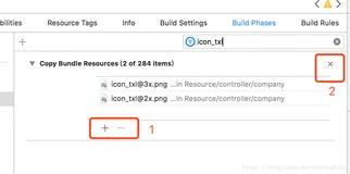 iOS开发 - 不小心删除了Copy Bundle Resources怎么办？（多人开发频繁添加删除图片导致图片路径重复，编译报错）
