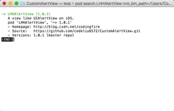 iOS 开发 － 亲身经历告诉你如何把自己的库通过pod导入（详细步骤）