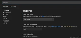 weex开发 - VS Code解除格式警告