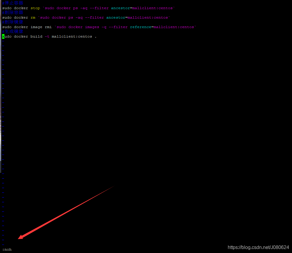 Linux下vi与vim命令使用与区别-阿里云开发者社区