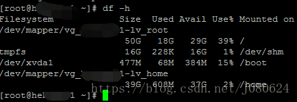 Linux下使用df与du命令查看磁盘空间