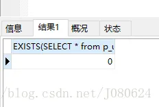 20170612093222631.png