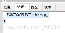 20170608153611326.png