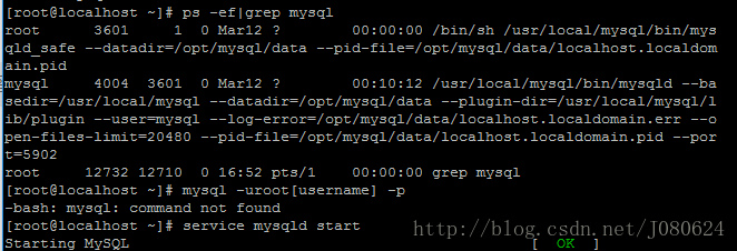 Linux下任意位置登录MySQL(软链)与ln添加和删除使用