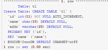 explain中key_len的作用