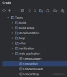以Gradle插件的方式为Java web项目启动Tomcat