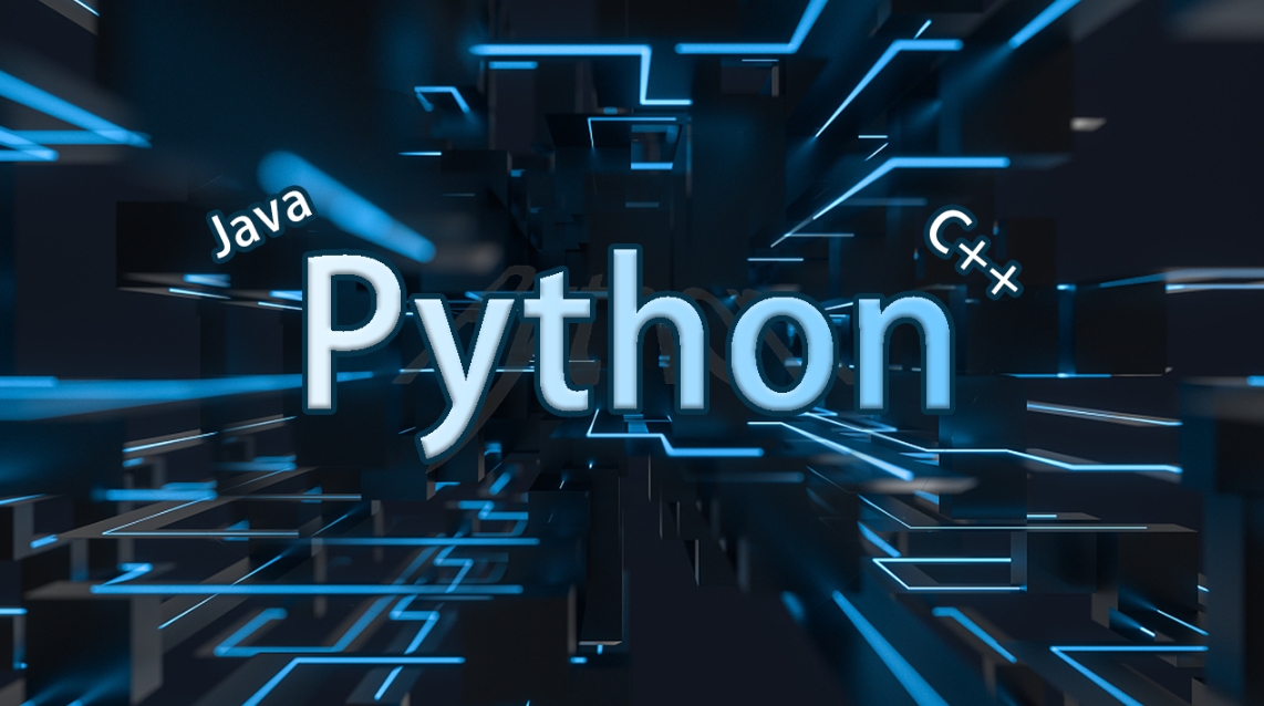 python中模板和包的使用