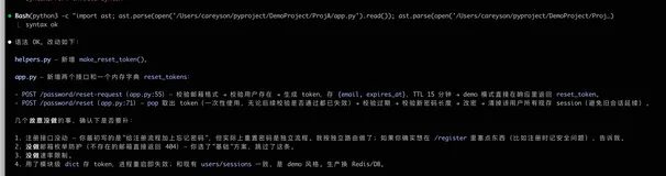 AI Coding Agent 时代：代码越便宜，约束越贵