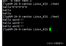 Linux的学习之路：15、文件（2）