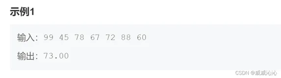 BC76 公务员面试题解