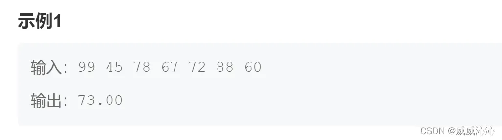 561999ed21733a47b1bc3b8c35823935_watermark,type_d3F5LXplbmhlaQ,shadow_50,text_Q1NETiBA5aiB5aiB5rKB5rKB,size_20,color_FFFFFF,t_70,g_se,x_16.png 561999ed21733a47b1bc3b8c35823935_watermark,type_d3F5LXplbmhlaQ,shadow_50,text_Q1NETiBA5aiB5aiB5rKB5rKB,size_20,color_FFFFFF,t_70,g_se,x_16.png