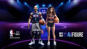 当篮球遇见AI：阿里云为“我的NBA手办”装上AI安全护栏