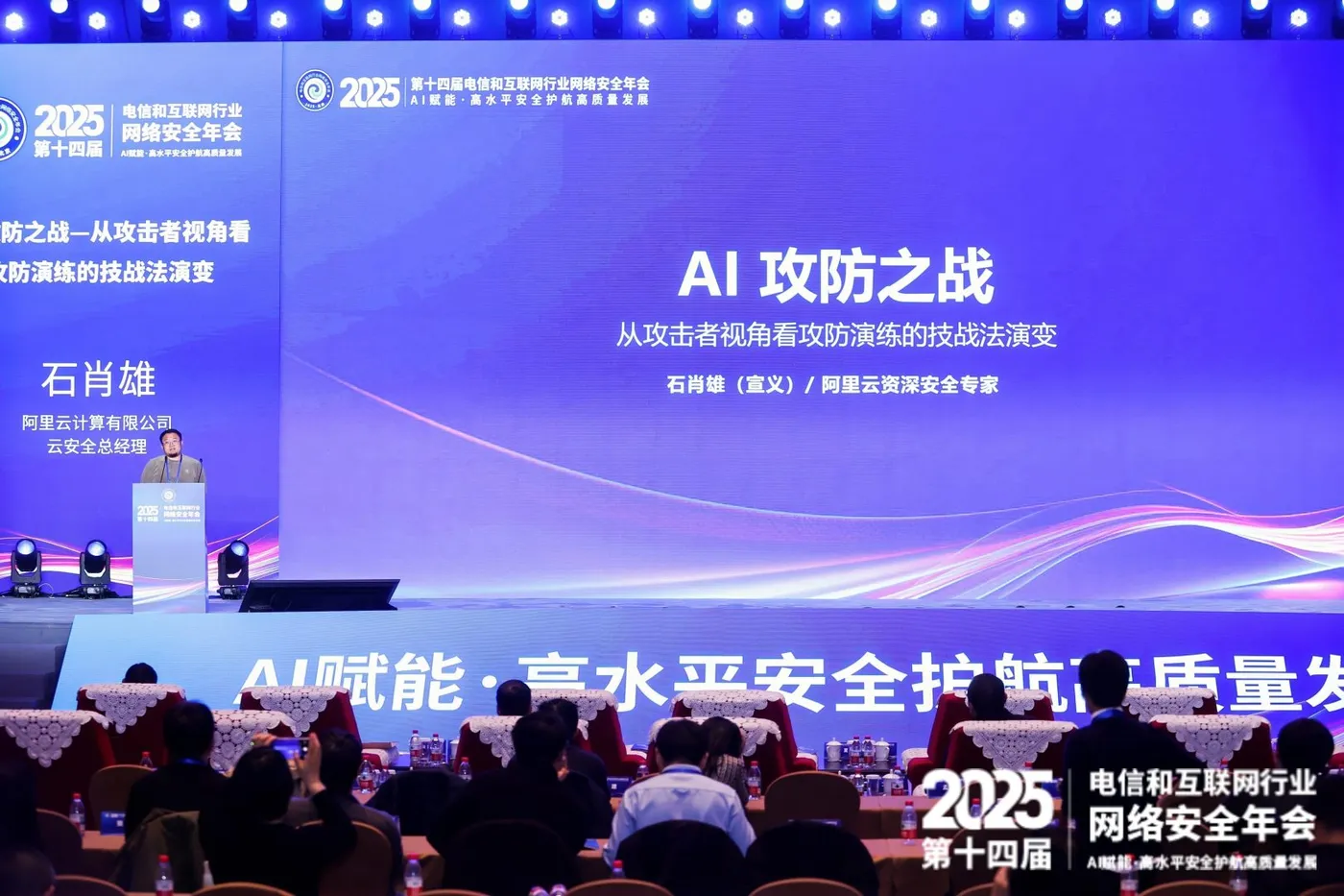 image-3 11.22.56.png