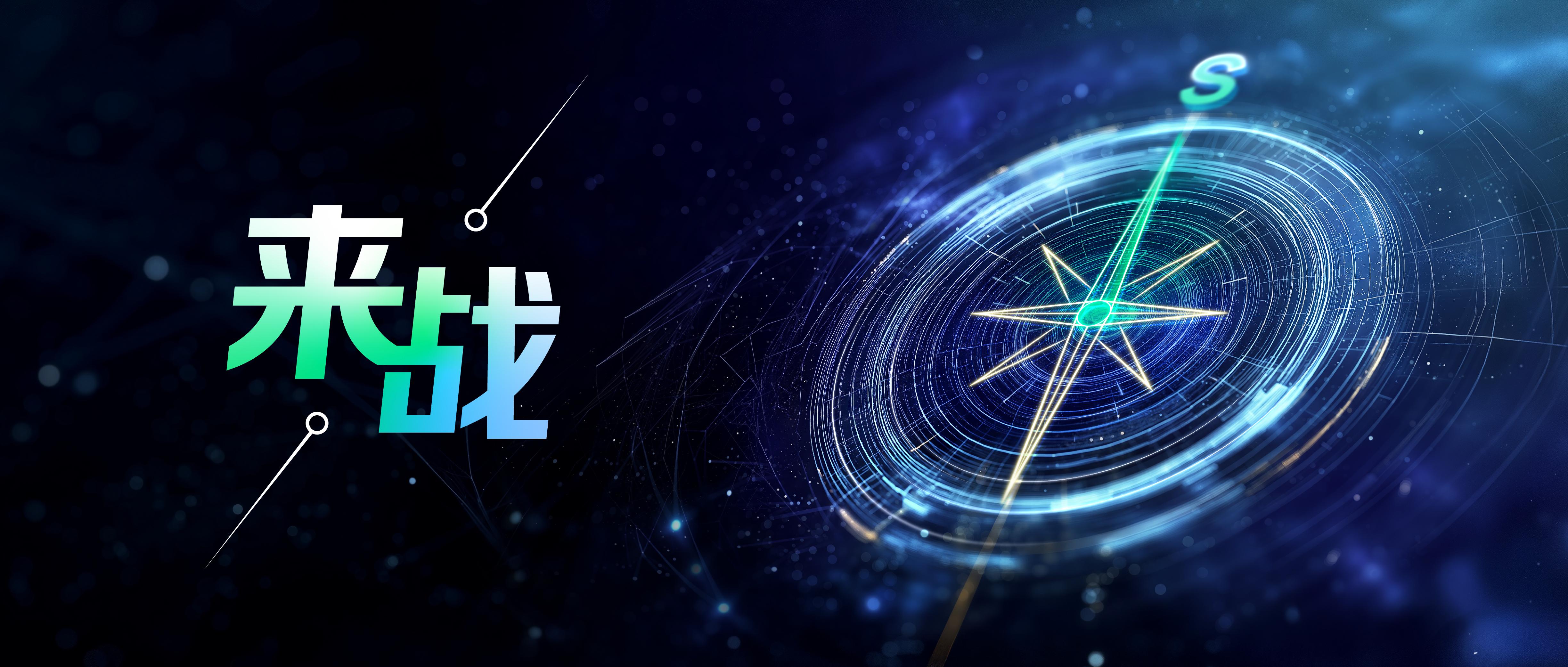 百万奖金，2025 阿里云「AI安全」全球挑战赛等你来！