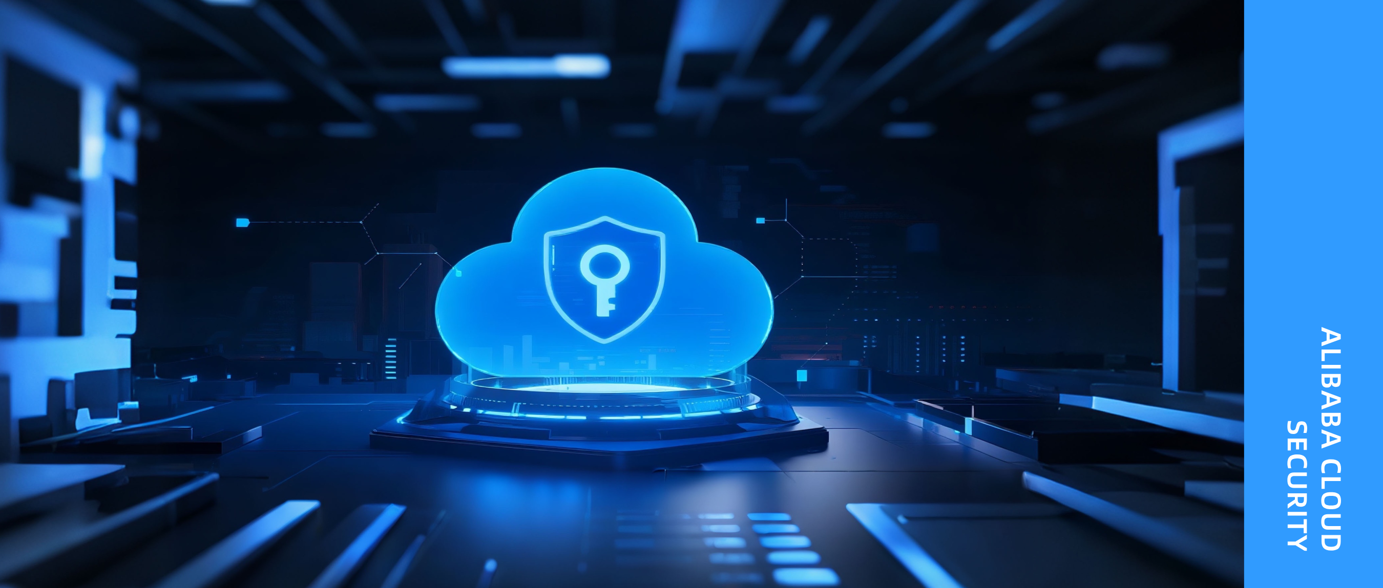 云安全访问新范式：“次抛型”AK的时代来临