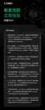 《2023年度阿里云勒索攻防态势报告》发布