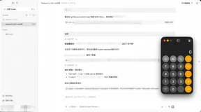 Fastjson远程代码执行漏洞，阿里云AI安全为您保驾护航