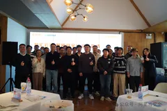AI驱动 | 阿里云安全运营主题客户沙龙最新探索与实践