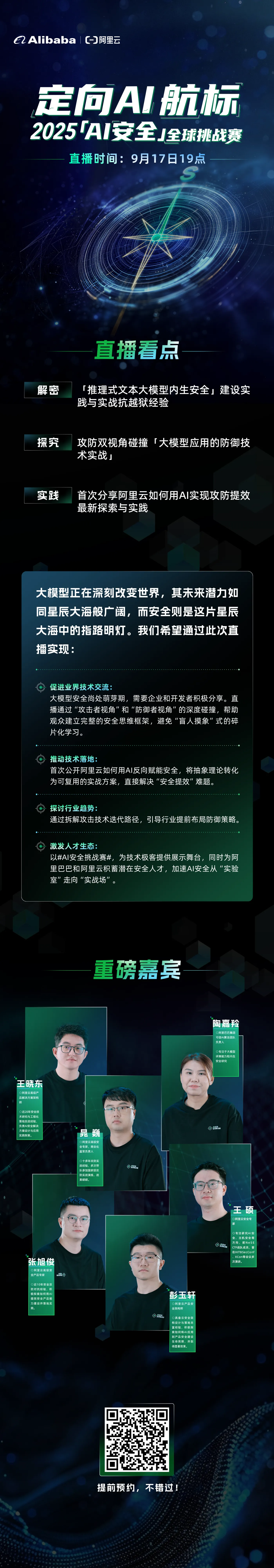 11.png