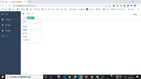 vue-element怎么给select下拉框赋值？
