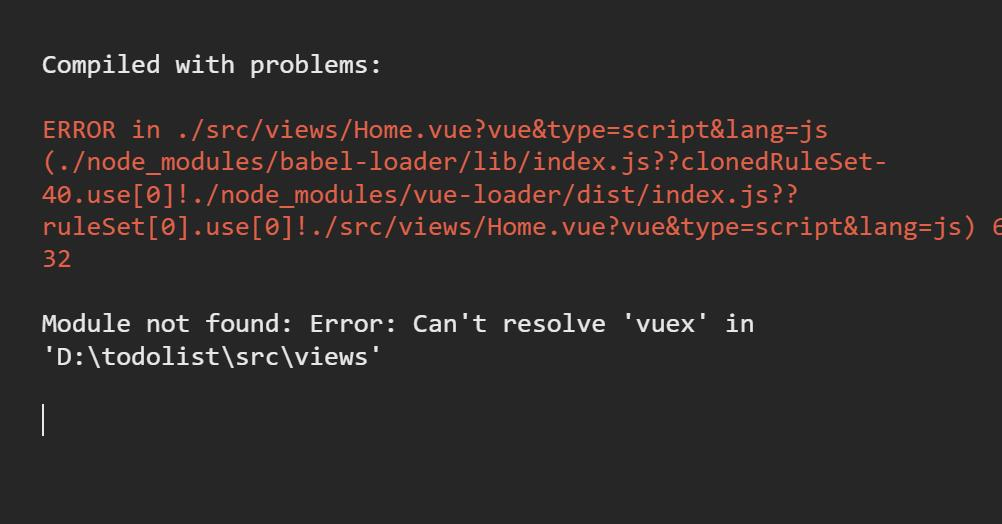 vue 报错：Module not found:Error:Can't resolve 'vuex' in XXX