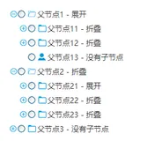 ztree+ajax+json请求，实现加载一棵ztree树