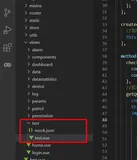 Vue+ElementUI 搭建后台管理系统（实战系列四）