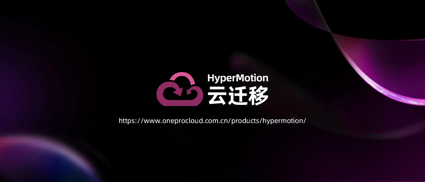 HyperMotion签名档.jpg