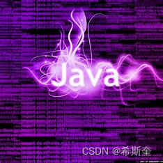 Java核心知识点整理大全22-笔记