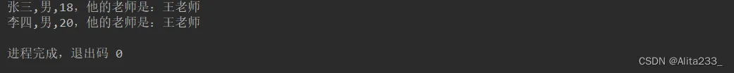 Java面向对象进阶1——static修饰符