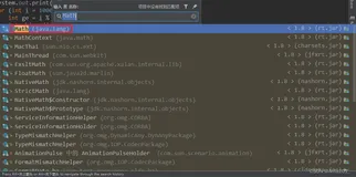 Java中常用API总结（1）—— Math类（含底层源码阅读）