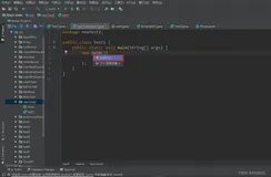 Java面向对象11——匿名内部类知识点总结