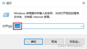 将Java程序转化为exe文件时报错的解决方案（推荐初学者食用）