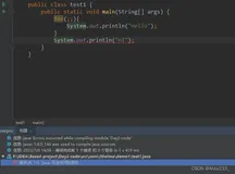 Java基础学习——流程控制语句2（进阶版）