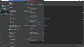 Java面向对象8——接口（内含IDEA中有关创建接口的创建说明）