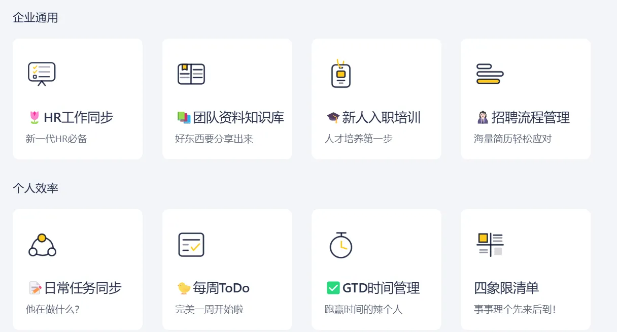 屏幕截图 2025-07-15 134807.png