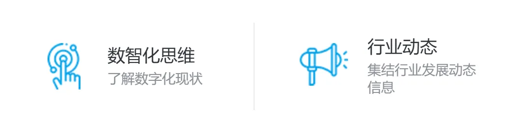 屏幕截图 2025-07-10 111247.png